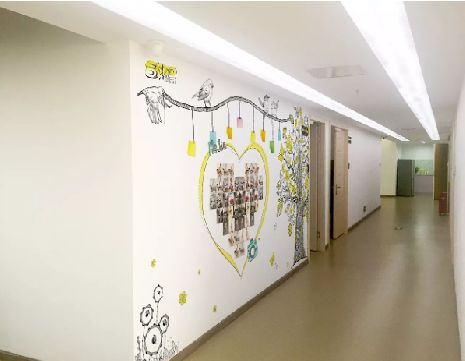 麻阳公司文化墙