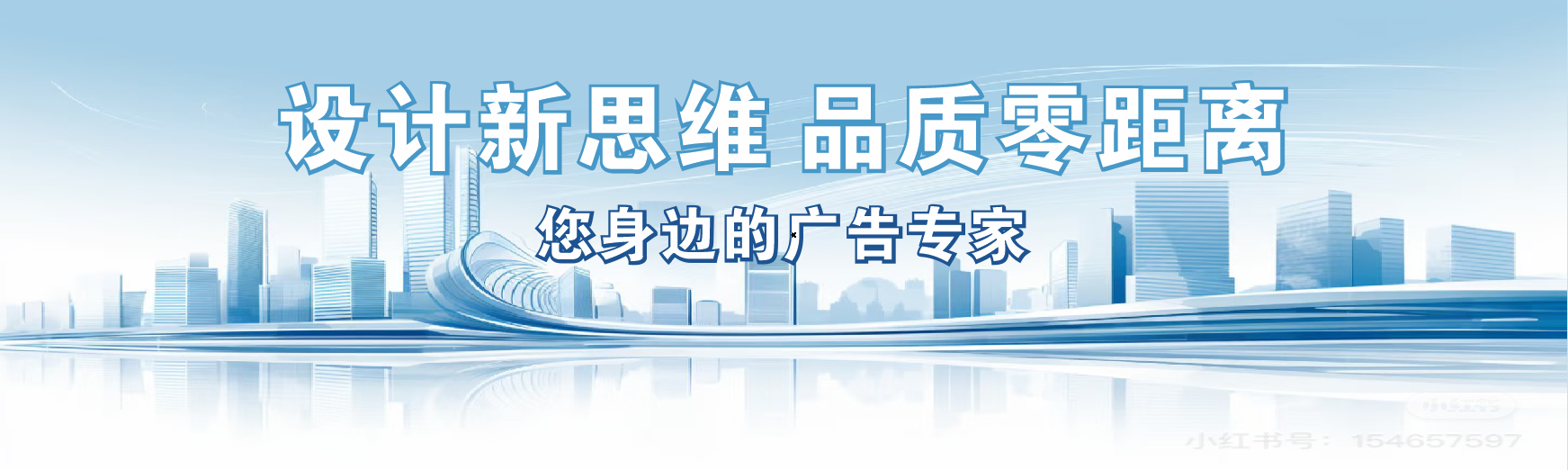 麻阳凯创传媒-全方位宣传渠道