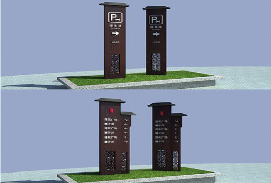 麻阳景区标识标牌如何制作？