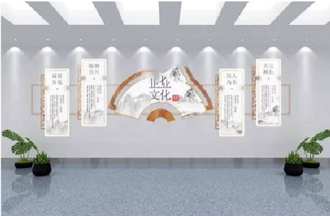 麻阳企业文化墙设计的核心要素。