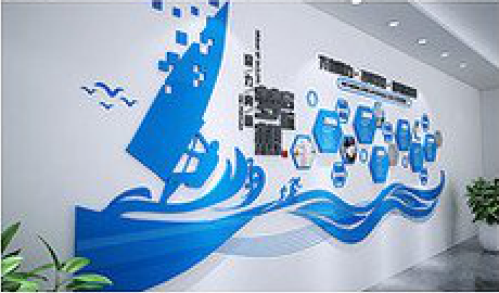 麻阳海浪主题文化墙如何设计？