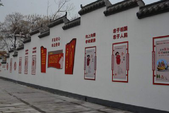 麻阳墙体彩绘-乡村文化墙