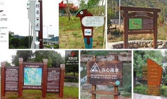 麻阳标识标牌具有哪些特点？