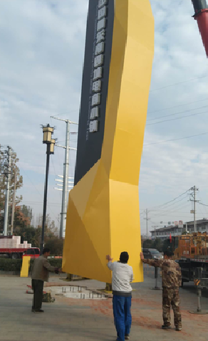 麻阳标识标牌的安装方法。