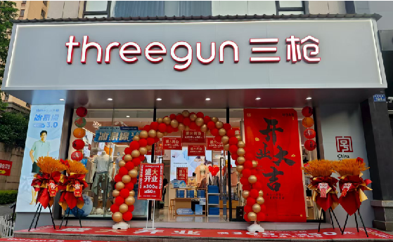 麻阳店面装修风格有哪几种及特点？