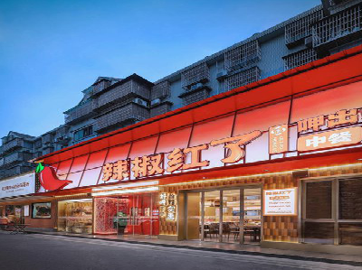 麻阳餐饮招牌制作有哪些要点和技巧？