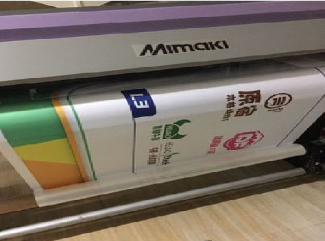 麻阳喷印写真褪色的原因。