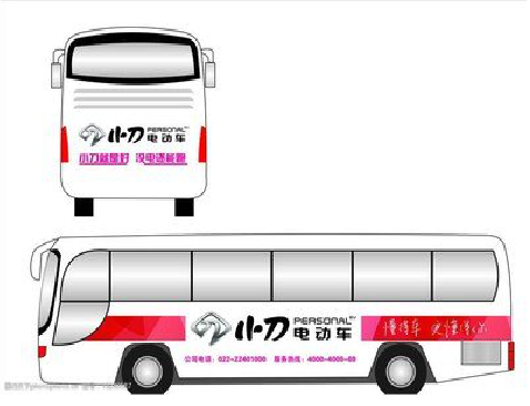 麻阳公交车身贴如何完美贴合？