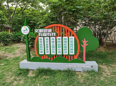 麻阳标识标牌对现代社会的重要性。