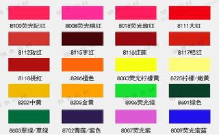 麻阳广告油墨饱和度不好的原因。