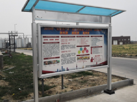 麻阳宣传栏制作要注意哪些细节？