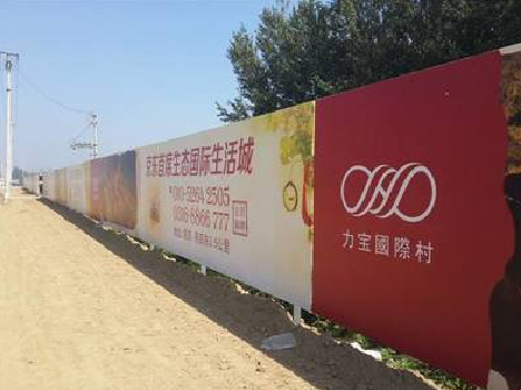 麻阳喷绘可以用来喷什么画面？