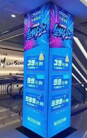 麻阳三面立柱灯箱如何制作？