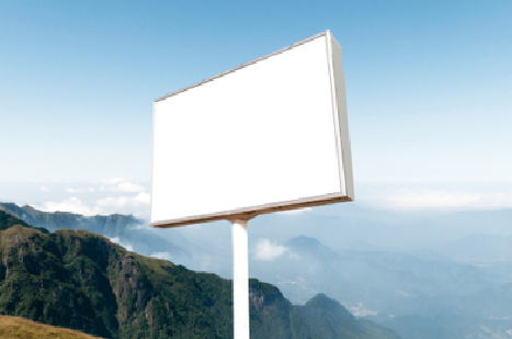 麻阳户外广告变革的趋势。